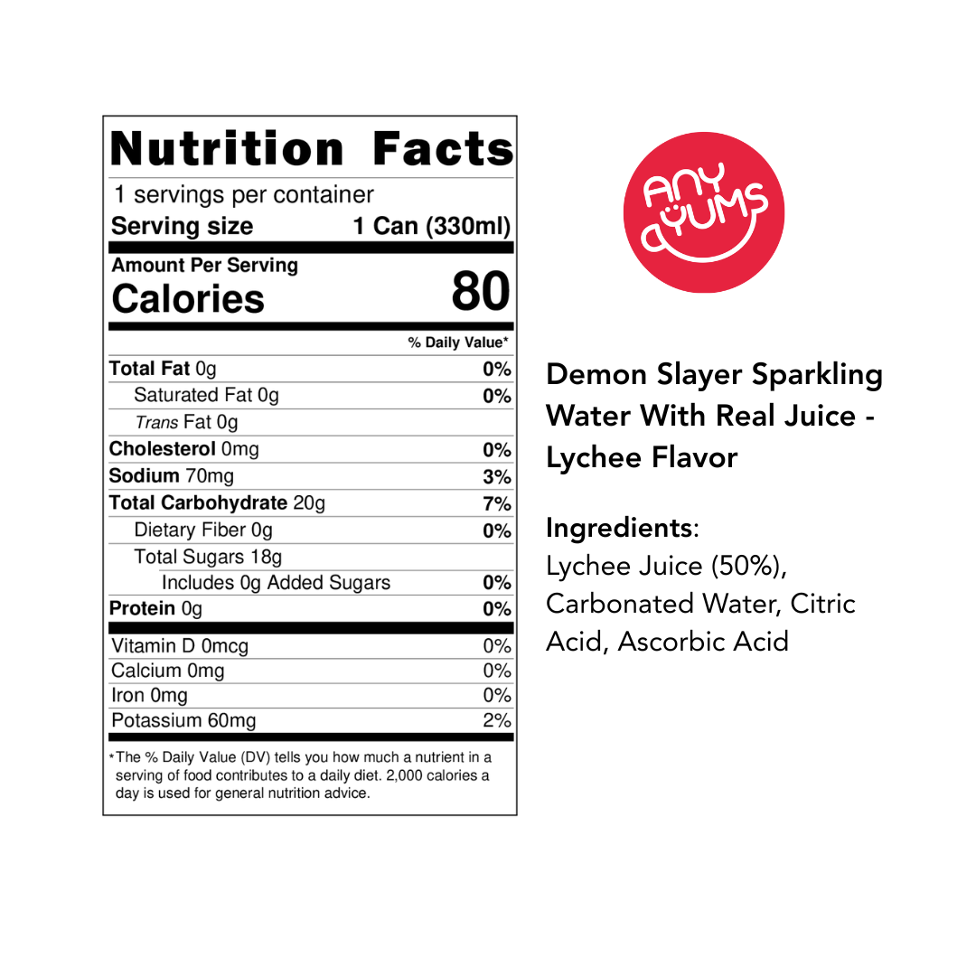juice (lychee)