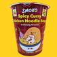 Smoko Spicy Curry Chicken Noodle Soup 60g