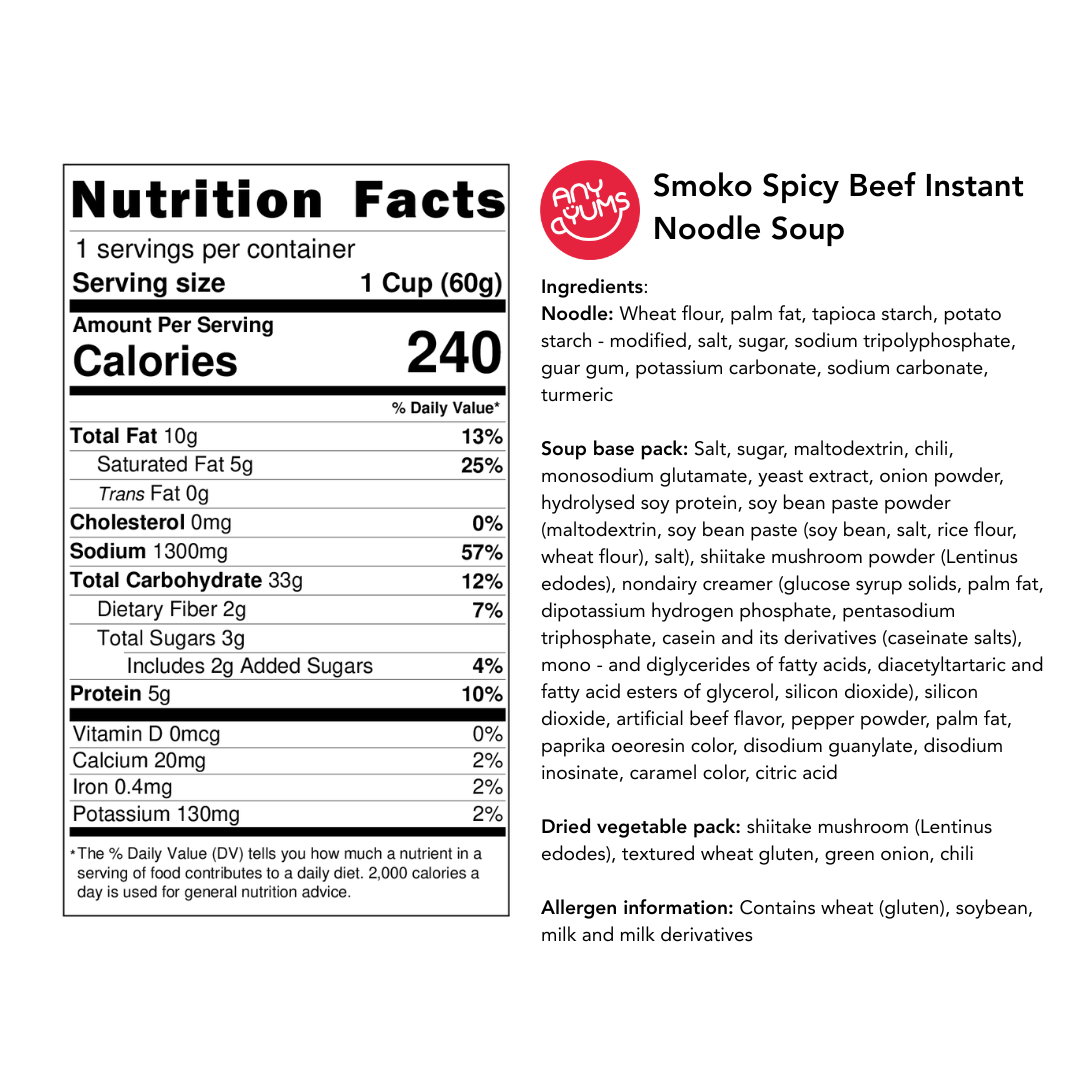 Smoko Spicy Beef Noodle Soup 60g
